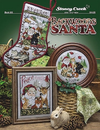 Clearance sale backwoods - clearance, "backwoods